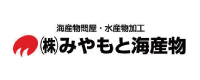 株式会社みやもと海産物